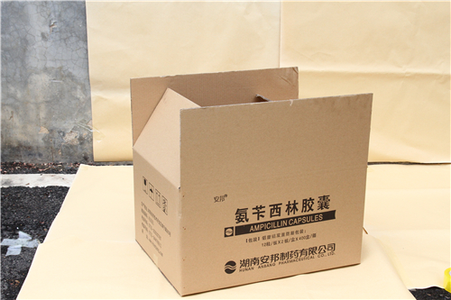 湖南包装材料厂家,长沙包装材料批发,湖南pvc收缩膜厂家,长沙塑料袋批发,长沙塑料袋厂家,湖南PE收缩膜厂家,长沙彦美包装材料有限公司