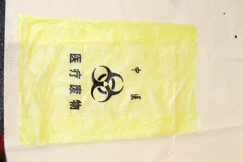 湖南包装材料厂家,长沙包装材料批发,湖南pvc收缩膜厂家,长沙塑料袋批发,长沙塑料袋厂家,湖南PE收缩膜厂家,长沙彦美包装材料有限公司