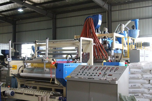 湖南远景重工制造有限公司_远景重工|郴州破碎机|郴州远景重工|嘉禾塘村企业