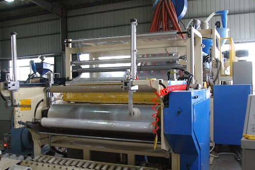 湖南远景重工制造有限公司_远景重工|郴州破碎机|郴州远景重工|嘉禾塘村企业