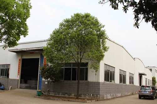 湖南远景重工制造有限公司_远景重工|郴州破碎机|郴州远景重工|嘉禾塘村企业