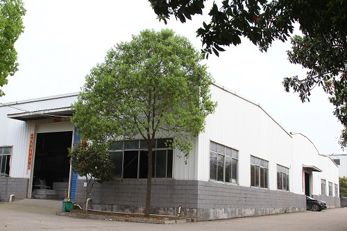 湖南远景重工制造有限公司_远景重工|郴州破碎机|郴州远景重工|嘉禾塘村企业