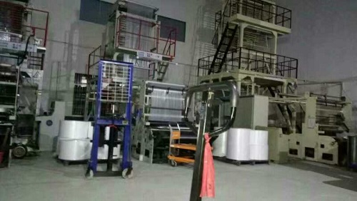 湖南远景重工制造有限公司_远景重工|郴州破碎机|郴州远景重工|嘉禾塘村企业